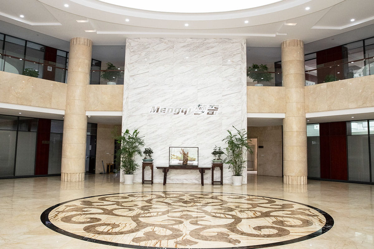 ردهة الشركة